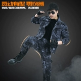 Камуфляжный износостойкий осенний искусственный комбинезон для работы