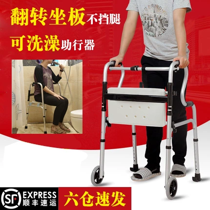 Продукты людей с ограниченными возможностями помогут пожилым людям для пожилых педалей подлокотника.