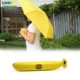 Банановый зонтик
