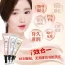 Lan Kexin bb cream nude trang điểm che khuyết điểm mạnh mẽ cô lập lâu kem trang điểm tiền sữa nền lỏng sinh viên Hàn Quốc làm sáng màu da CC kem nền bb nào tốt Kem BB