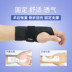 Bong gân cố định thể thao cổ tay cổ tay gãy xương nẹp đồ bảo hộ tập thể dục xương nứt găng tay nam giới và phụ nữ mùa hè mỏng thoáng khí băng đầu gối dây chằng Dụng cụ thể thao