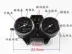 Zongshen Longxin Futian Xe Máy Ba Bánh 110-175 Cụ Lắp Ráp Đo Dặm Tachometer Power Meter
