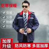 Зимний утепленный удерживающий тепло короткий пуховик подходит для мужчин и женщин