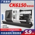 Máy tiện 
            CNC tùy chỉnh công cụ ngang nhỏ 6150/CK6180/6140/61100 kim loại chính xác tự động nặng Máy tiện ngang