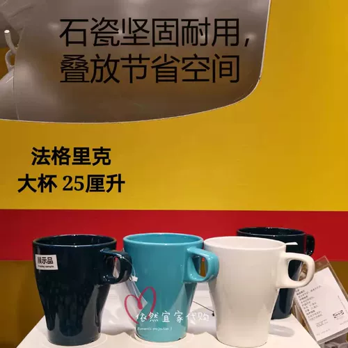 Ikerarkigrik Mark Cup Cup Cup Cup Cup Cup Cup Classic Milk Water Tea Cup Tea Cup