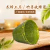 Товары от 长葛市顺鑫蜂产品经营部