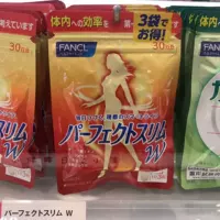 В наличии!Японские таблетки для сжигания жира FANCL, таблетки для похудения, питательное вещество L-карнитин, 30 дней