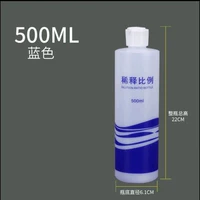 500 мл башня (синий)