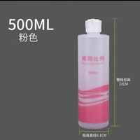 500 мл крышка башни (порошок)
