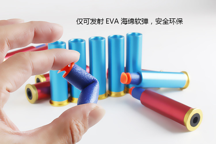 UDL XM1014 soft shotgun upgrade weighted shell metal eggshell accessories M870 shell soft egg toy gun