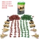 Mini Soldiers 210 Piece-Cost Performance Super High