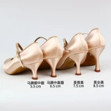 Betty Dance Shoes Modern Dance Shoes 138 настоящие шелковые классические национальные стандартные танцевальные туфли White Spot
