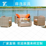 Nhà máy trực tiếp chất lượng ban công sofa ngoài trời mây Phòng khách khách sạn đồ nội thất mây mây Bộ sofa mây - Đồ gỗ ngoài trời