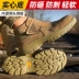 Giày bảo hộ lao động phong cách Hàn Quốc chống trơn trượt thoáng khí giày chống đinh đế dày