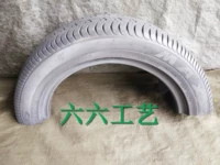 Светло-серый