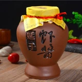 Shandong Specialty Bo Bay Bay Old Taste Original Prapoa Srimp Sauce Sauce Srimp Sauce Автоматически морские креветки соус 500G