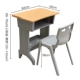Начальная школа желтый стол (кожаное изображение)+стул