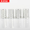 Silver set [4 capsules]