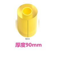 20mm
