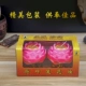 Четырех -слойный бутик Lotus 1 коробка