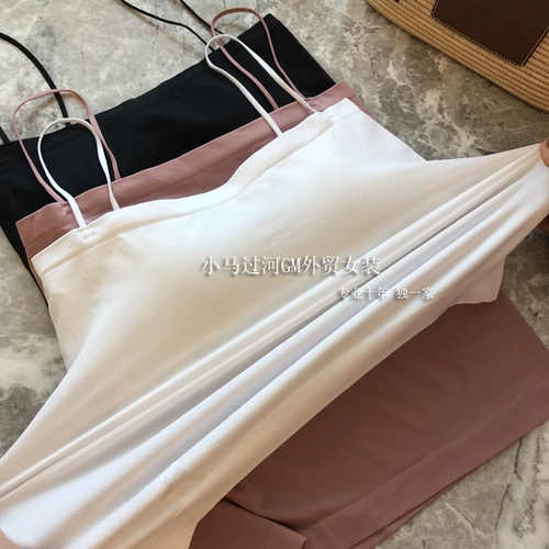 [Summer Bi входит в высокие бомбы и простой ветер!】 R Single без следа кронштейнов Bracketing Bras, небольшой камизол в жилете