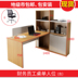 Zengs office công ty nội thất màn hình nhân viên 2 4 6 người kết hợp ghế văn phòng quản lý tài chính bàn thu ngân - Nội thất văn phòng Nội thất văn phòng