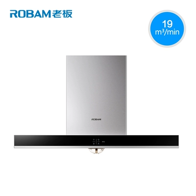 大家入手评价老板67X2和67A1对比哪个好??真实使用老板67X2和67A1对比区别是什么