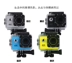 Chó núi HD 4K camera thể thao mini wifi du lịch kỹ thuật số chống nước máy ảnh lặn dưới DV