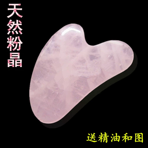 Натуральный кварц в форме сердца из нефрита для лица