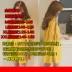 17 Hàn Quốc phiên bản của thai sản dress mùa hè cotton thai sản dress loose strapless phần dài nửa tay áo váy mùa hè váy