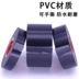 Băng điện nhập khẩu PVC mới siêu dày siêu dính chống thấm nước chống thấm nhựa cách nhiệt băng đen phụ kiện điện băng dính đen cách điện 