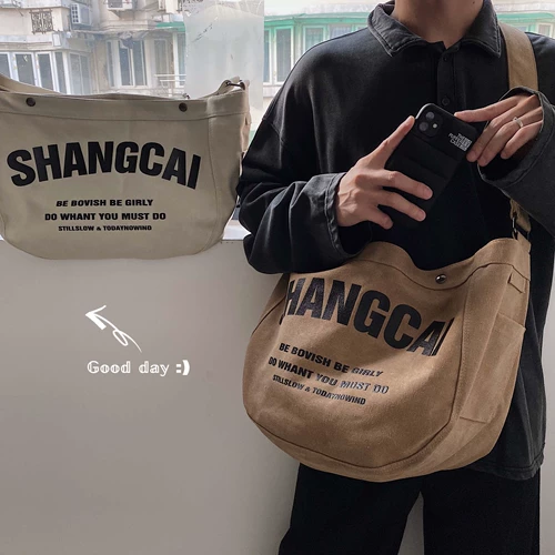 Шоппер, вместительная и большая сумка через плечо на одно плечо, в корейском стиле