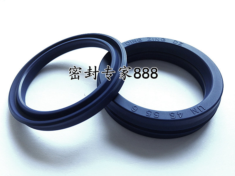 import taiwan ding base hydraulic oil seal dz un 80*90*6*8*10*12*5