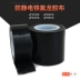 Băng Teflon đen chống tĩnh điện ESD Băng chịu nhiệt độ cao Teflon cách nhiệt Vải Teflon chống dính và chịu nhiệt băng y tế 3m Băng keo