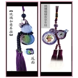 Weiying Club Пекин на бритье -