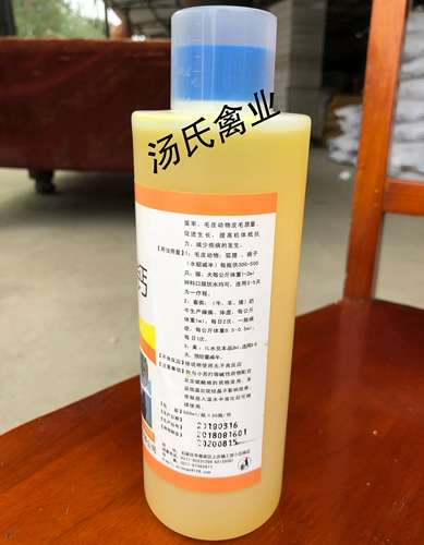 Зверя кормить добавки кальция и овечьей куриной утки, утки и гуся, полученных с мягкими яичными хрящами [гигантские добавки кальция]