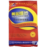 Птица с многомерной куриной уткой, гусями, свининой, крупным рогатым и овец.