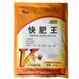 Птица куриная утка, утка и гуси, оплодотворяющие веса, удобрения, рост зверей, зверей, жирные добавки сокровищ, цыплят способствуют быстрому толстую королю