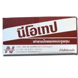 Куриные боевые продукты борьба с курицей. Продукты борьба соревновательные продукты борьба с курицей пластик плохой куриный желе, сражаясь с курицами, курица с курицей