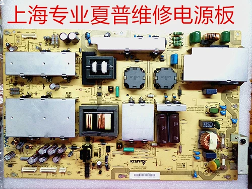 Shanghai Professional Sharp LCD-60E77A/60Z77A Power Board Rdenca372WJQZ Ремонт