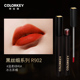 colorkey Ke Laqi air lip glaze nhung ánh sáng gương niche thương hiệu son môi kỳ lân colourkey son black rouge a26