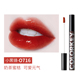 colorkey Ke Laqi air lip glaze nhung ánh sáng gương niche thương hiệu son môi kỳ lân colourkey son black rouge a26