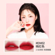 Into you lip mud matte matte velvet heroine lip glaze 05 mẫu sinh viên son môi đa năng giá rẻ son môi đa năng 08 son bbia màu 25