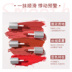 Son kem lì Barbera lipstick glaze velvet matte chống dính không phai giá rẻ nữ sinh niche thương hiệu son môi Barbera son 3ce màu đỏ cam 