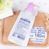 Nhật Bản Biroe Birouhua Wang Mi Ni Sữa rửa mặt làm sạch da mặt nhẹ nhàng không kích thích sản phẩm làm sạch tẩy trang kose Làm sạch
