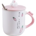 Cốc gốm thỏ siêu dễ thương cô gái dễ thương hoa anh đào cốc nước Nhật Bản có nắp muỗng cà phê ba chiều dễ thương binh giu nhiet Tách
