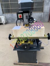 Станок zxtm40钻铣床多功能钻铣镗磨床zx40铣钻床家用小型车床十字工作台