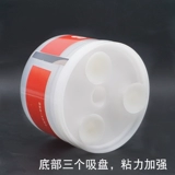 Пластиковый одноразовый шарф, коробка, с защитой шеи