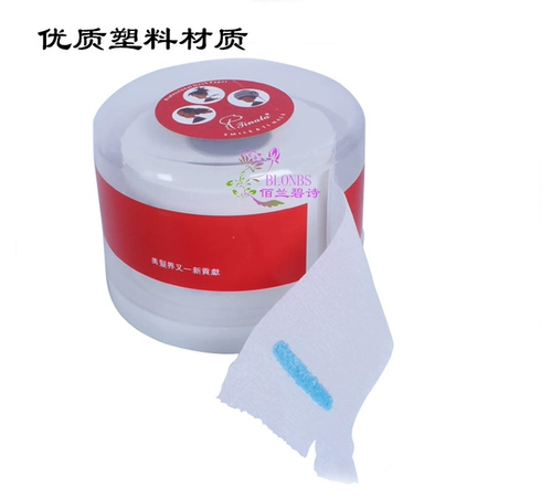 Пластиковый одноразовый шарф, коробка, с защитой шеи