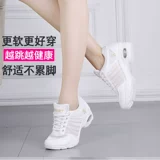 Сетчатая белая зимняя демисезонная спортивная обувь, танцующие туфли, против усталых ног